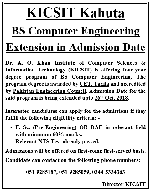 KICSIT extends admission Deadline for BS Computer Engineering 2018